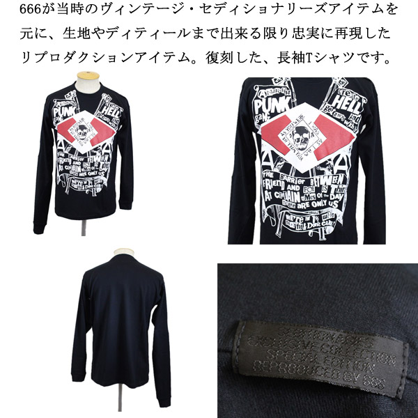 正規取扱店 SEDITIONARIES by 666 (セディショナリーズ) PUNK GANG L/S