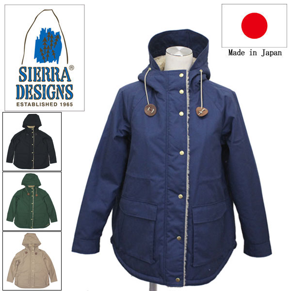 希少バークレーSIERRA DESIGNSシェラデザインBERKELEYパーカー SIERRA