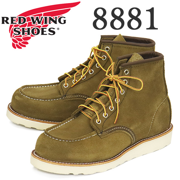 REDWING (レッドウィング) 8881 6inch Classic Moc 6インチモックトゥ