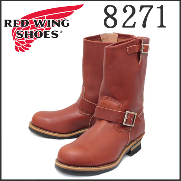 REDWING(レッドウィング) 8271 Engineer Boots(エンジニアブーツ