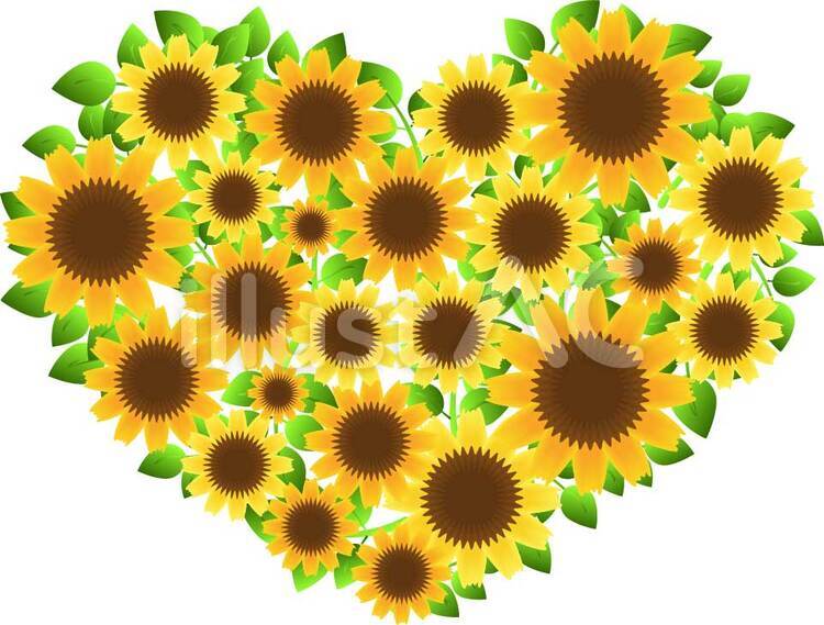 ひまわりハートイラスト - No: 210324｜無料イラスト・フリー素材なら