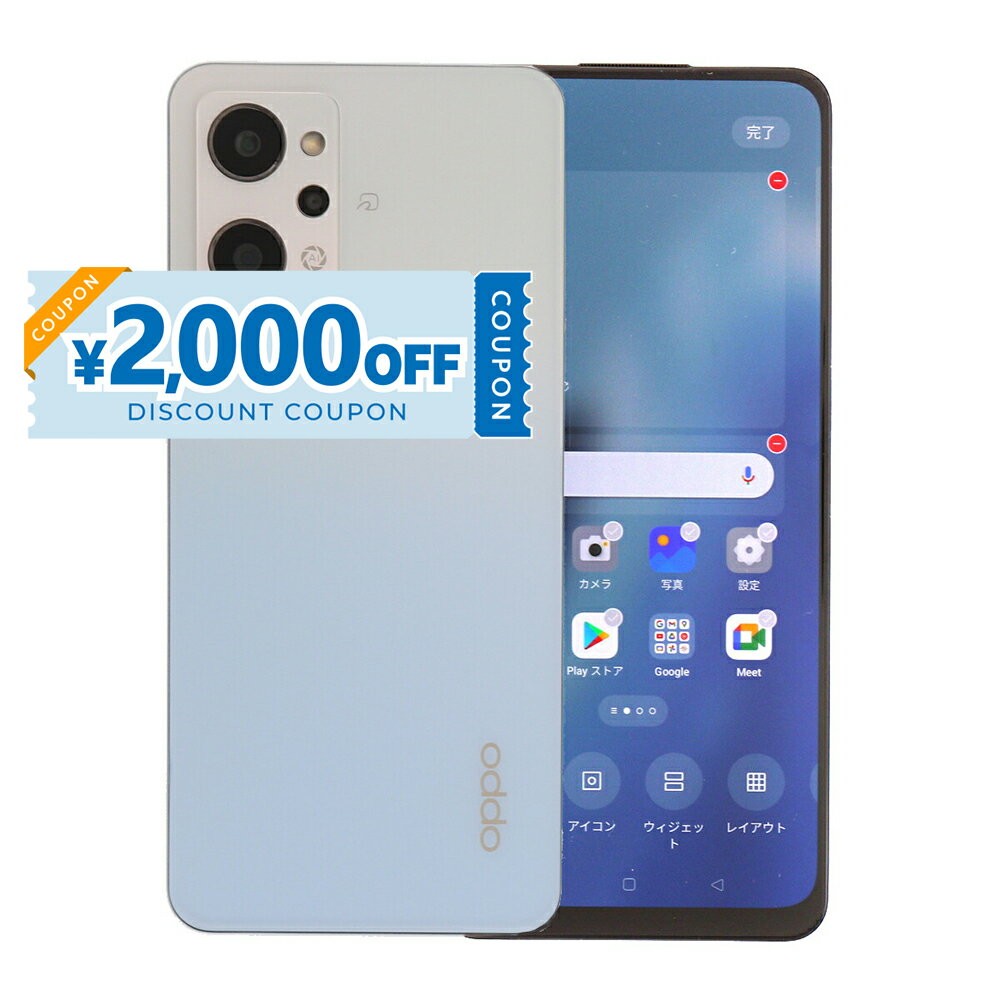 楽天市場】oppo reno7 a 楽天モバイル（スマートフォン本体