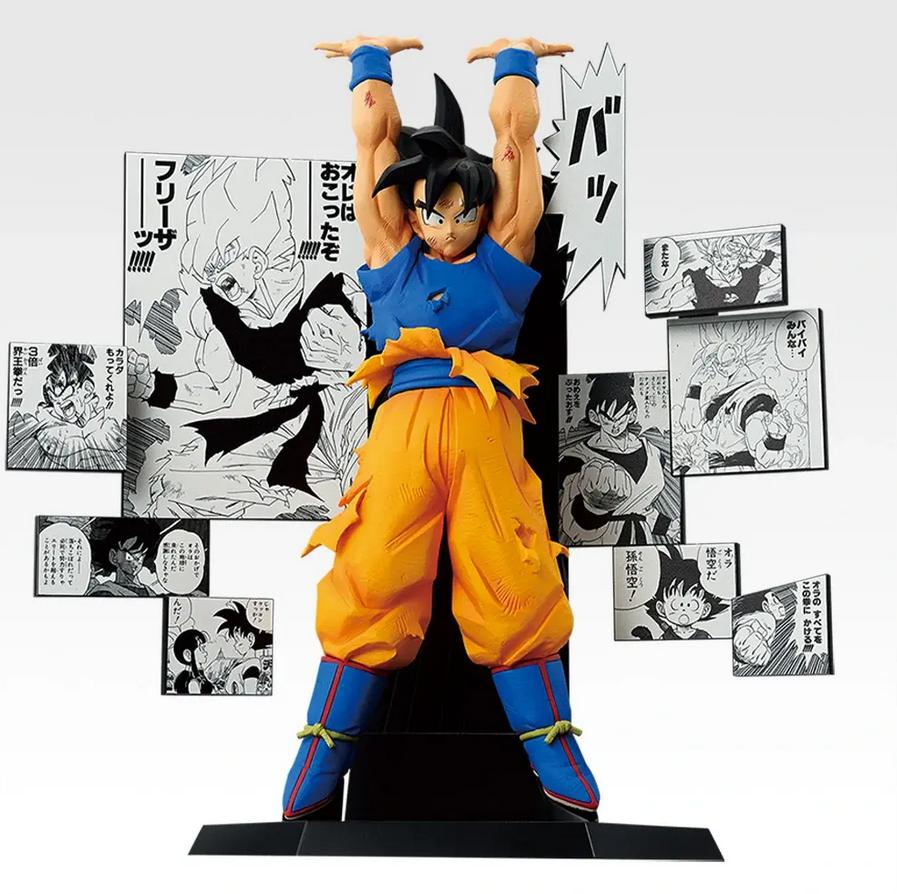 楽天市場】ドラゴンボール 一番くじ（コレクション｜ホビー）の通販