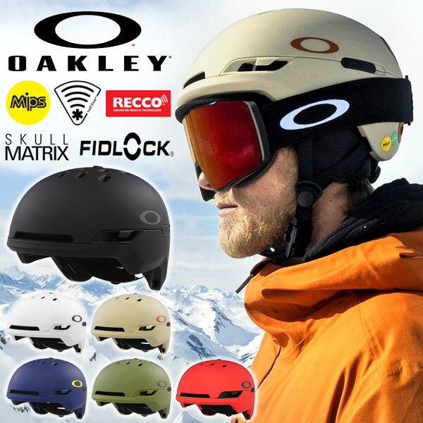 楽天市場】OAKLEY ゴーグル（ヘルメット｜スキー・スノーボード用