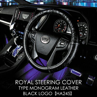 楽天市場】30セルシオ ステアリングの通販