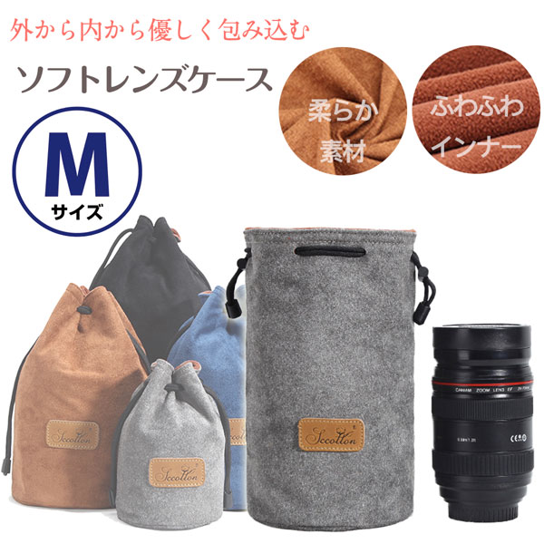 楽天市場】タムロン レンズケースの通販