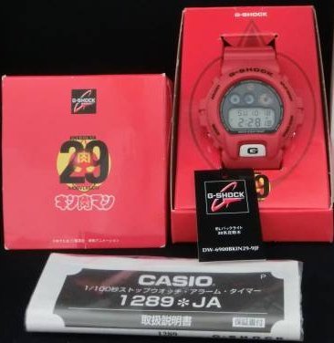 楽天市場】キン肉 マン g shockの通販