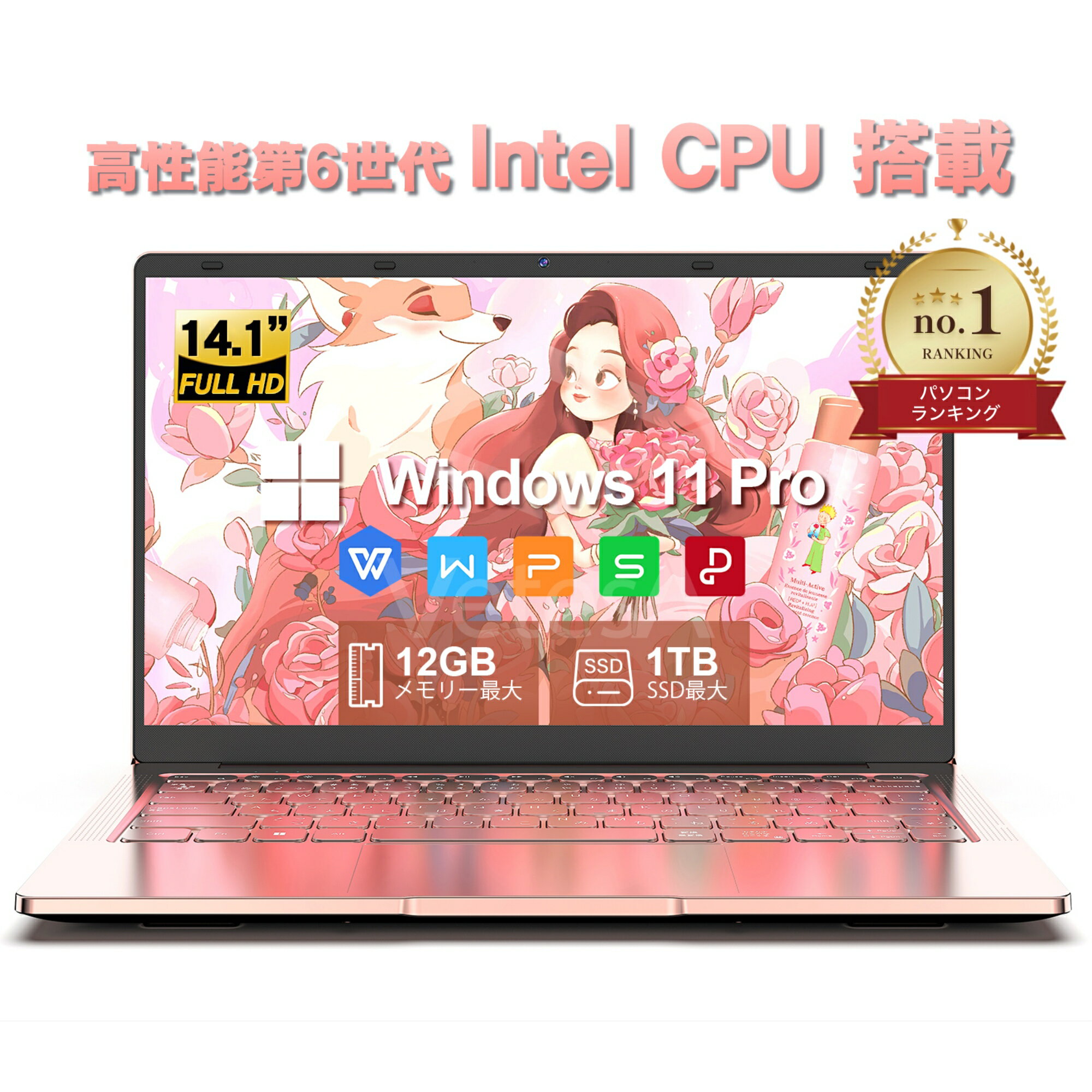 楽天市場】ノートパソコン office付き 新品（容量（HDD/SSD）129