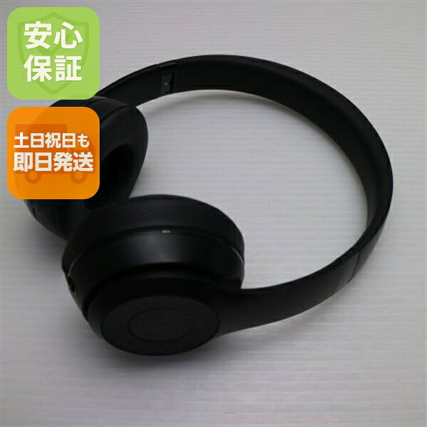 楽天市場】beats solo2 wirelessヘッドフォンの通販