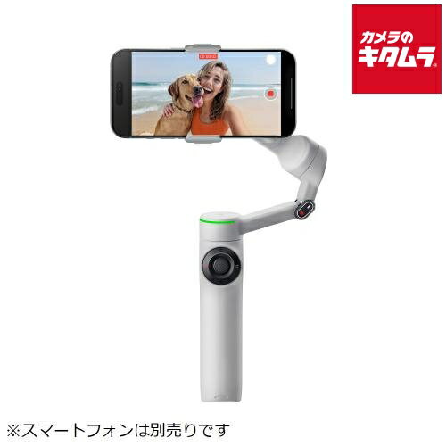 楽天市場】insta360 flow（ジンバル・スタビライザー｜スマートフォン
