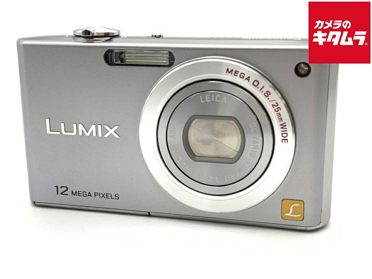 パナソニック デジカメ LUMIX DMC-FX40 シルバー 12メガピクセル