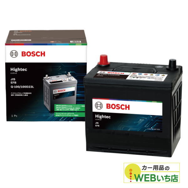 楽天市場】65d23l バッテリー ボッシュの通販