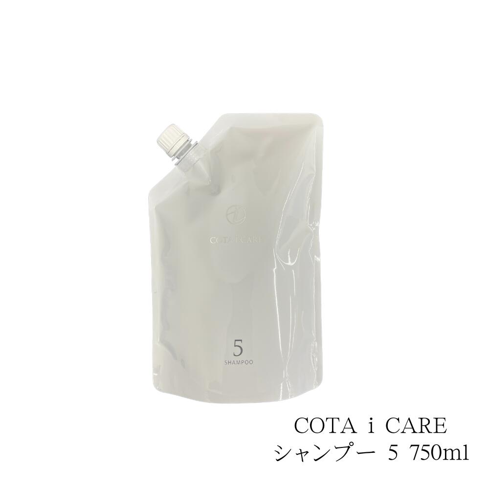 楽天市場】コタ アイケアシャンプー 5 詰め替えの通販