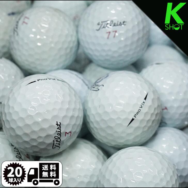 楽天市場】PRO V1X（ブランドタイトリスト・カラーホワイト）（ボール