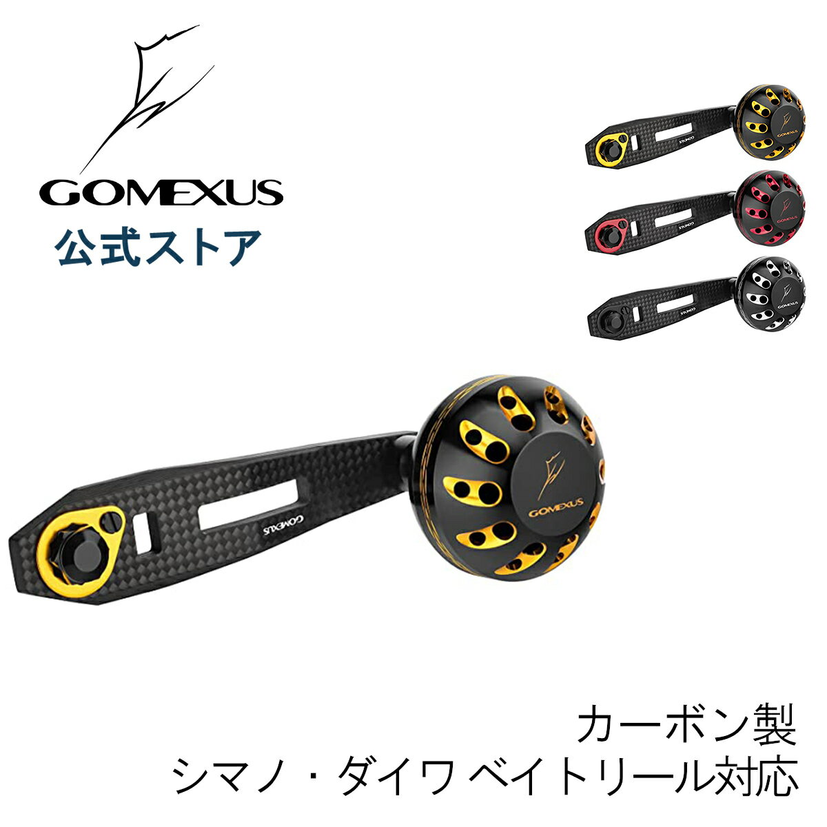 楽天市場】オシアカルカッタ 301hgの通販