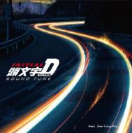 楽天市場】initial j ～ jay chou greatest hitsの通販