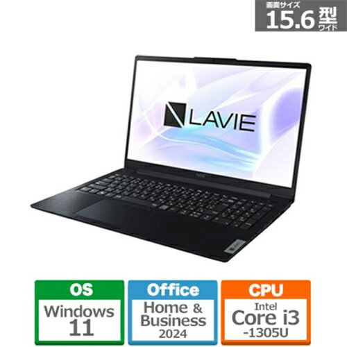 美品 メモリ16GB NEC LAVIE NS150/GAB PC-NS150GAB ノートパソコン