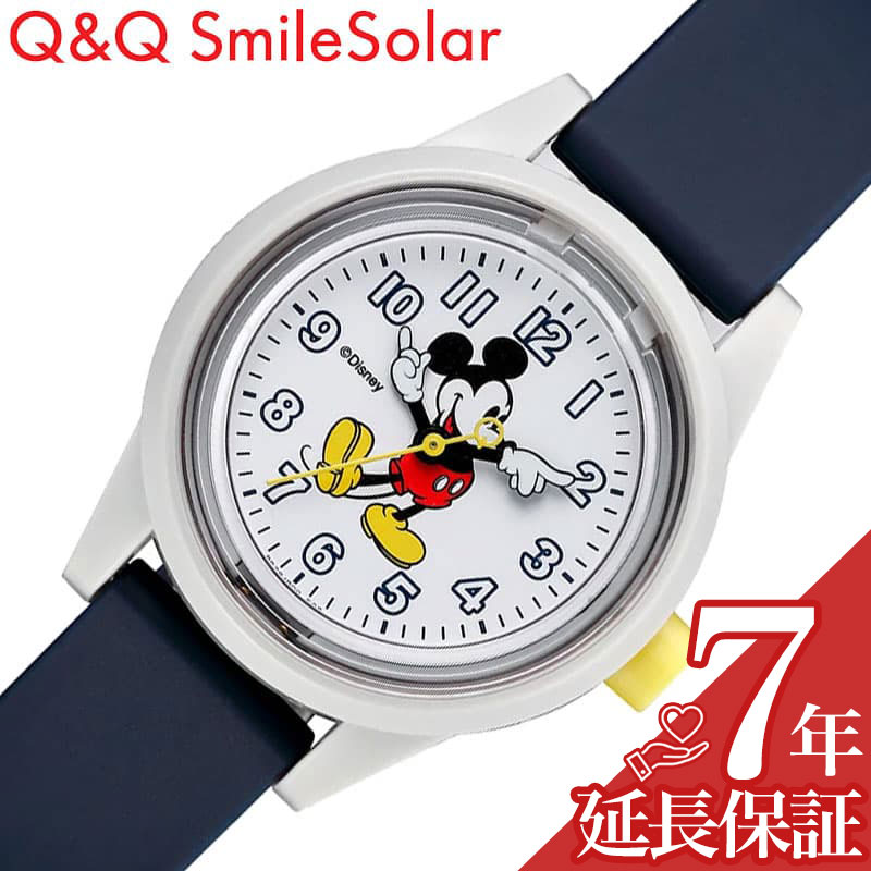 世界限定【2101/2101番】ディズニー腕時計PSA10 虎杖悠仁 星3 パラレル