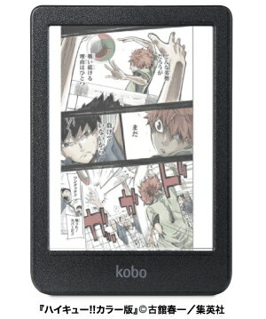 楽天市場】kobo（電子書籍リーダー本体｜スマートフォン・タブレット