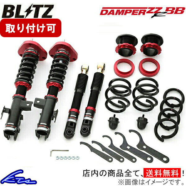楽天市場】blitz zz－r bb 30アルファードの通販