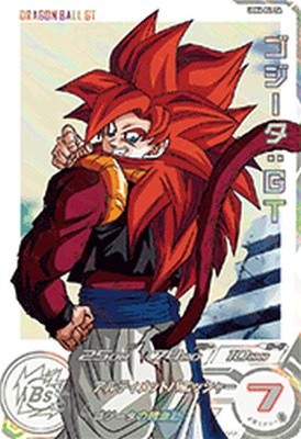 楽天市場】ドラゴンボールヒーローズ ゴジータ（関連作品