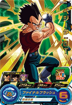 楽天市場】ベジータgt ドラゴンボールヒーローズの通販