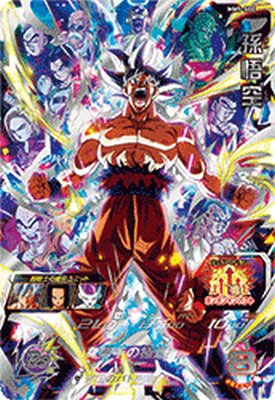 SDBH】MM4～6弾最強UR＆SECランキング22選【メテオミッション】 | DBFW