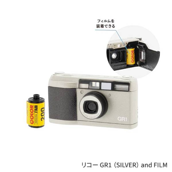 楽天市場】リコー gr1 フィルムの通販