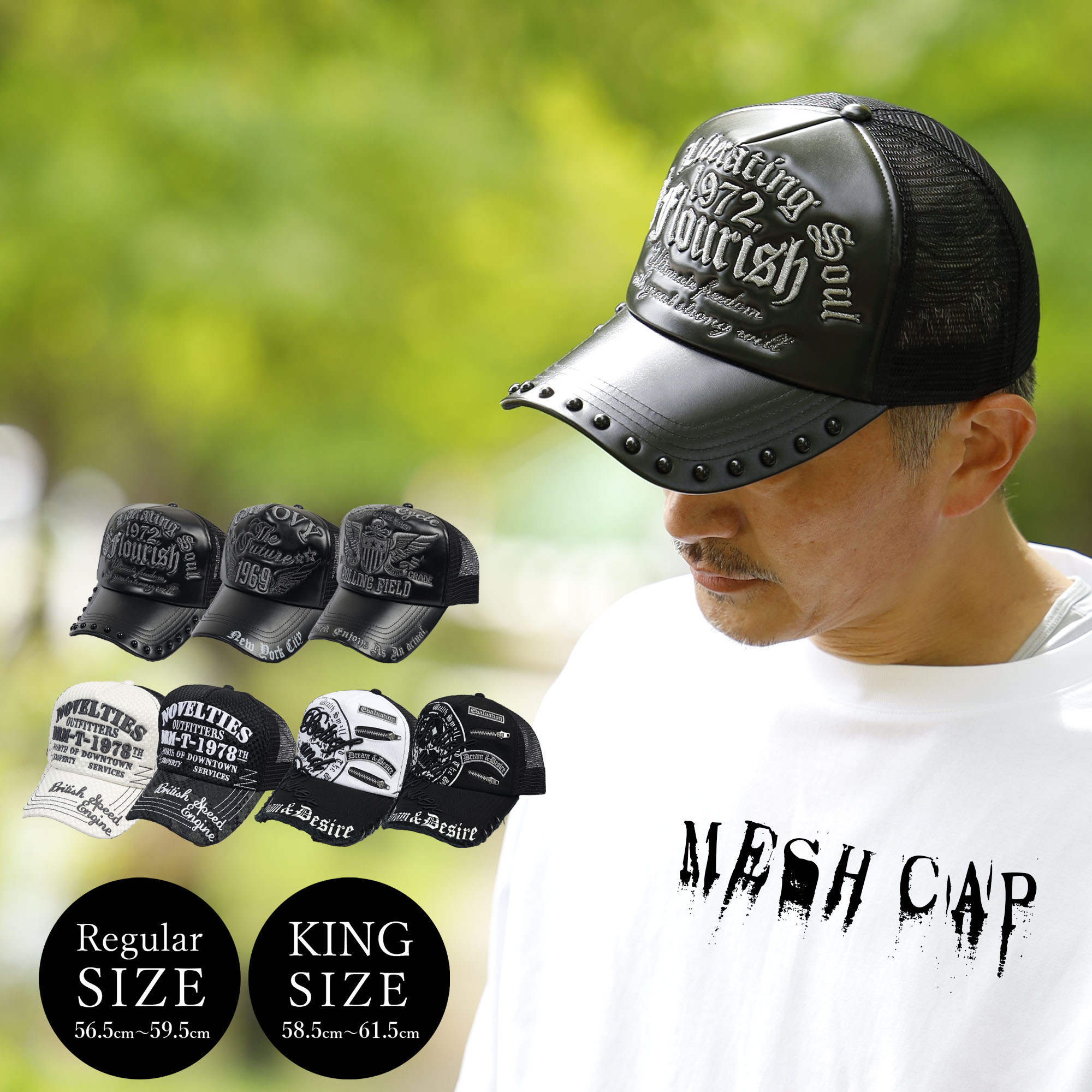 楽天市場】スタッズ（キャップ｜メンズ帽子）：帽子<バッグ・小物