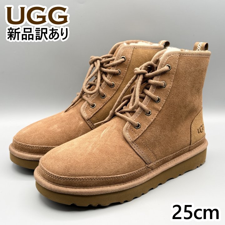 楽天市場】25cm（ブランドアグ）（ムートンブーツ｜ブーツ