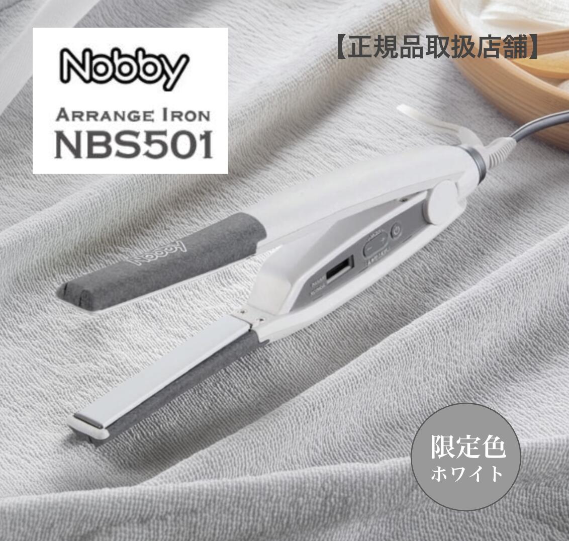 楽天市場】nobby nbs500の通販
