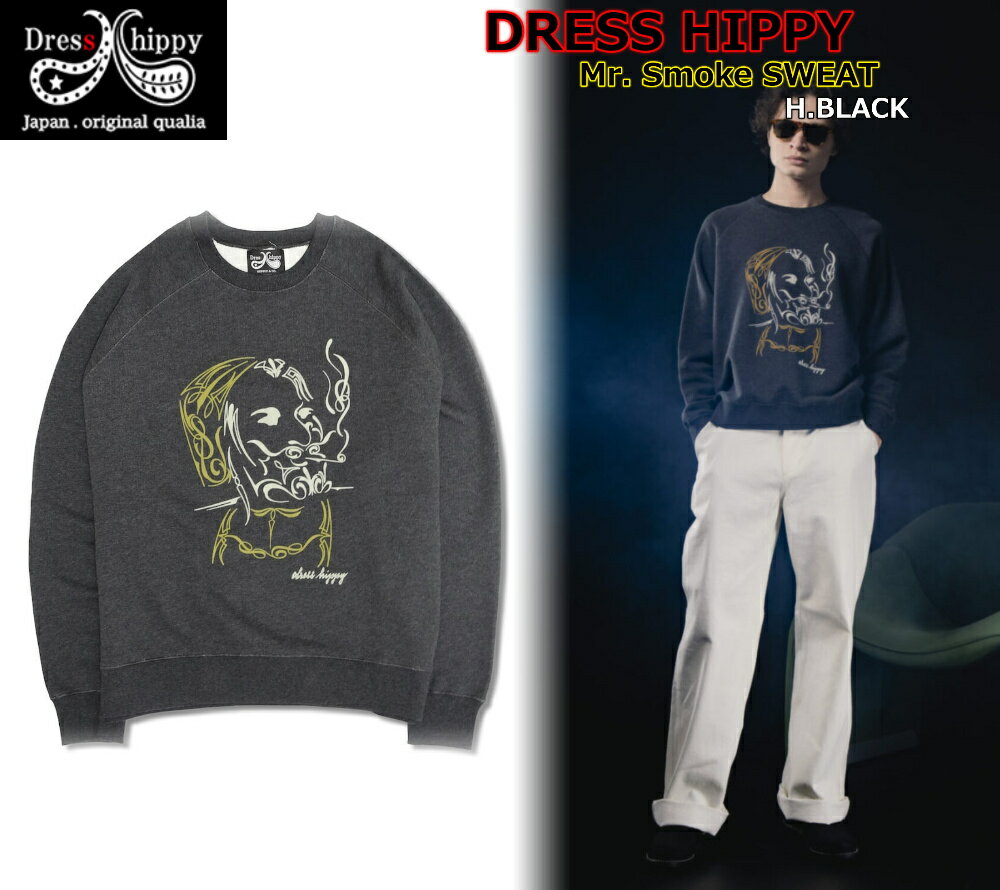 楽天市場】ピンストライプ（スウェット・トレーナー｜トップス