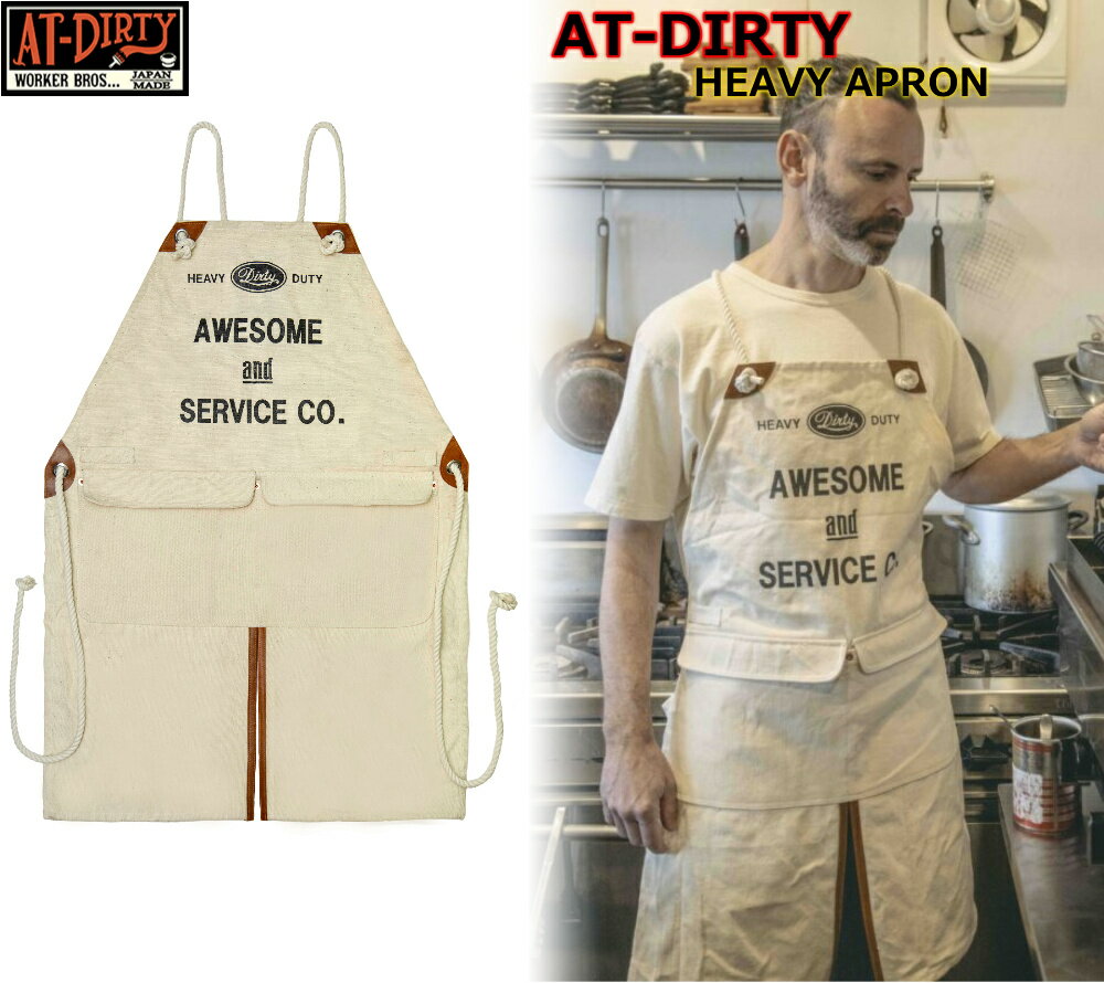 楽天市場】アメリカ ヴィンテージ エプロンの通販