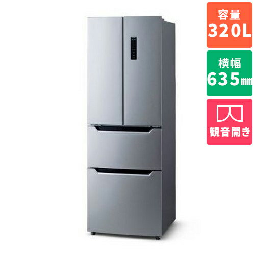 楽天市場】冷蔵庫 観音 自動製氷の通販