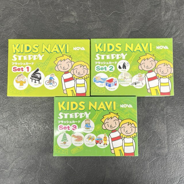楽天市場】kids navi nova フラッシュカードの通販