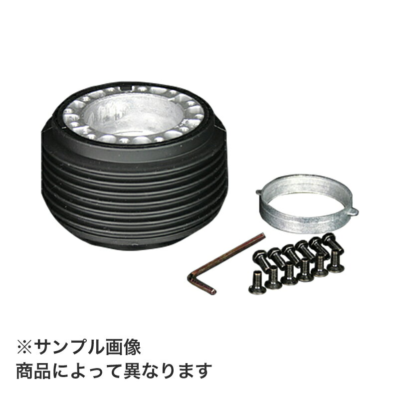 楽天市場】l880k ステアリングボスの通販