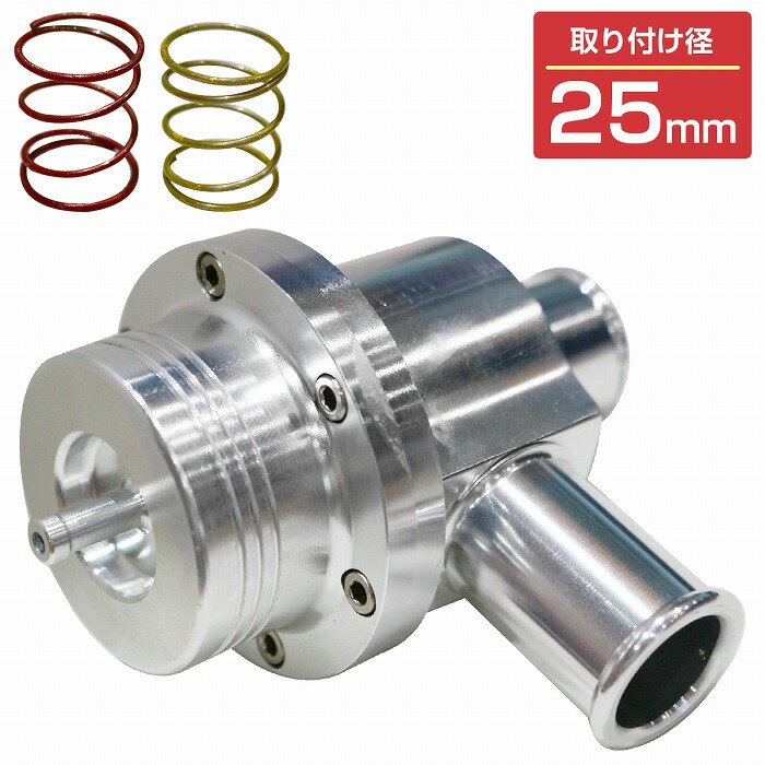 楽天市場】ジムニー hks ブローオフバルブの通販