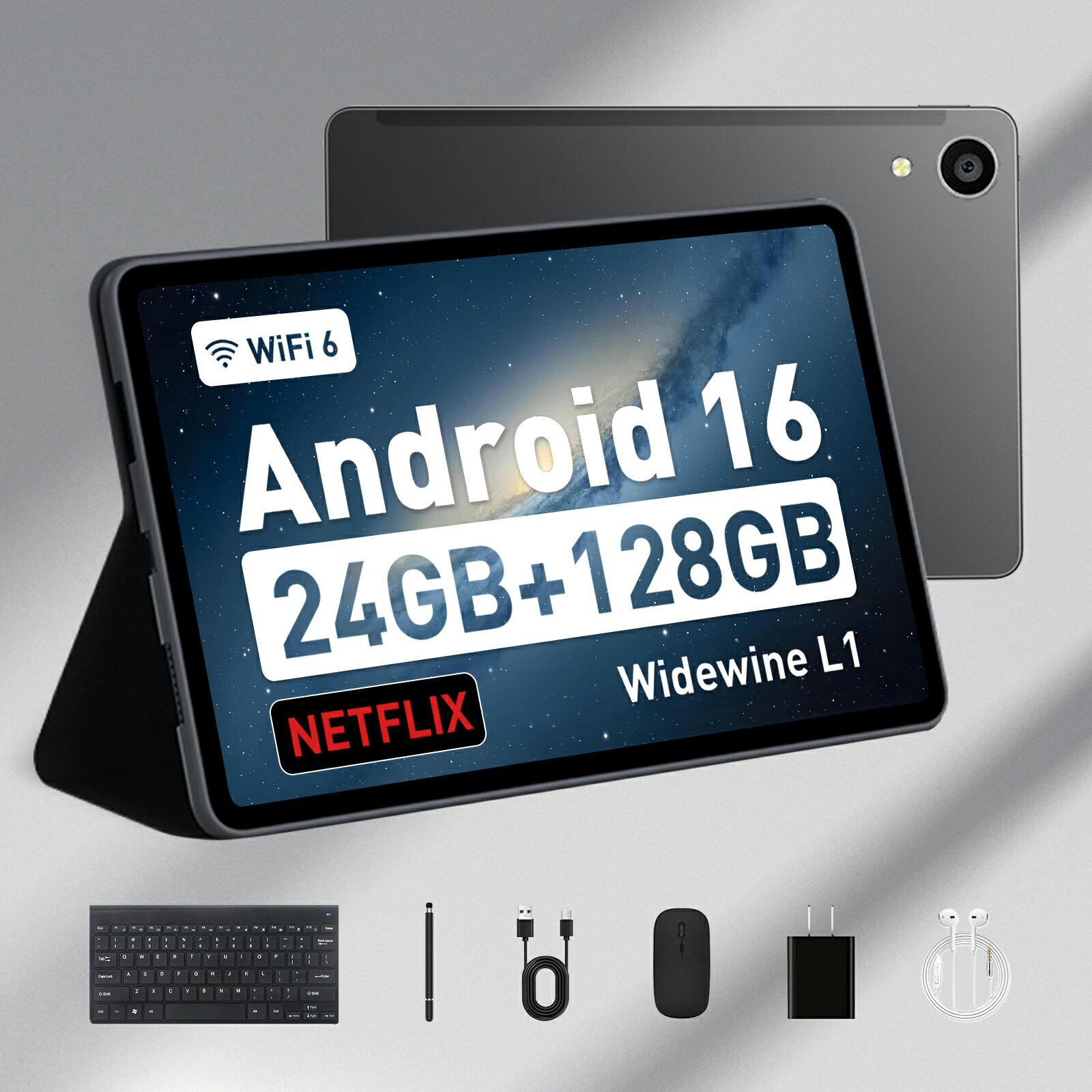 楽天市場】タブレット android15の通販