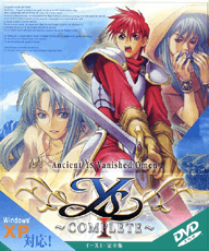 Windows: YsI II COMPLETE - イースI・II 完全版
