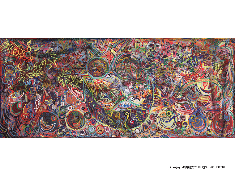 WHO AM I-SHINGO KATORI ART JAPAN TOUR-｠個展を開催中の香取慎吾さん