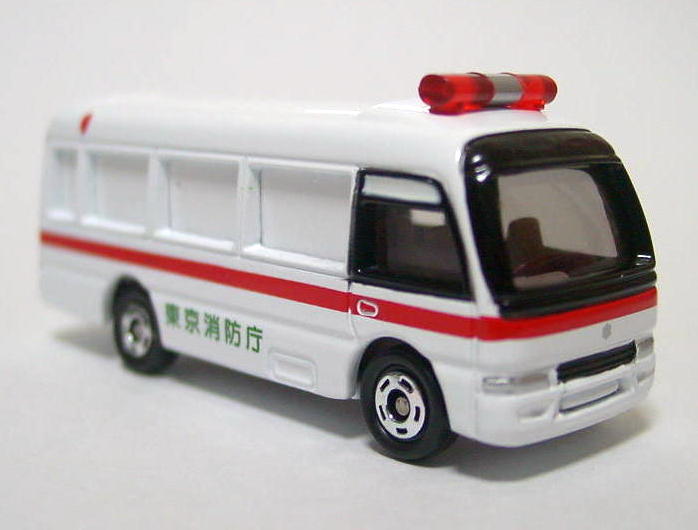 トミカ トイズドリームプロジェクト ＜出場指令！消防車両コレクション＞