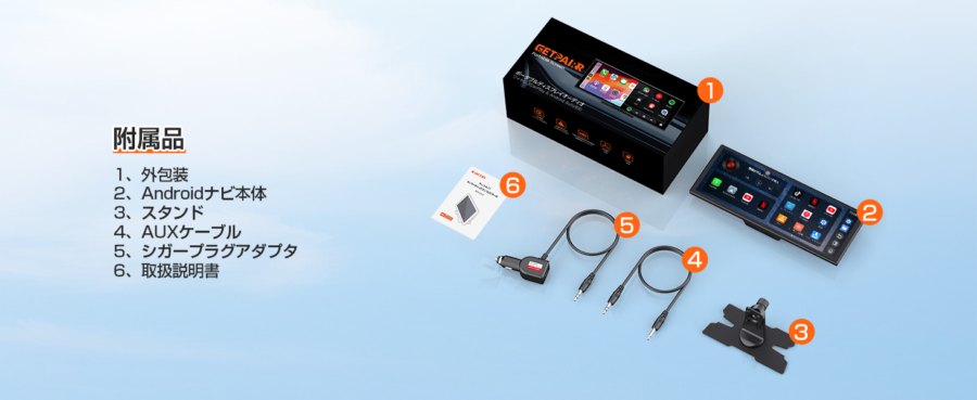 クーポンで13,479円】CarPlay / Android Auto対応、YouTubeなどが見