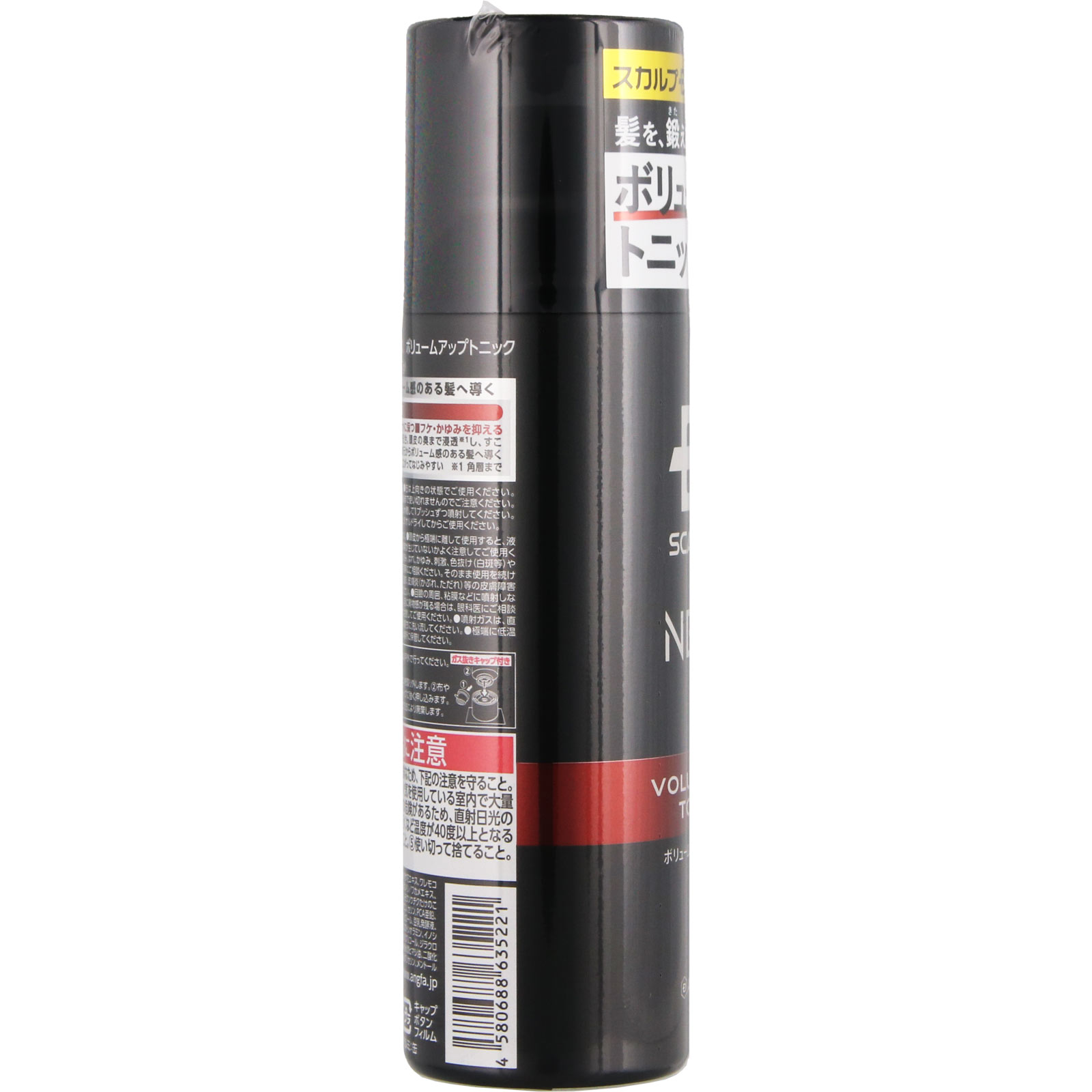 スカルプD ネクストプラス ボリュームアップトニック 180mL（137g