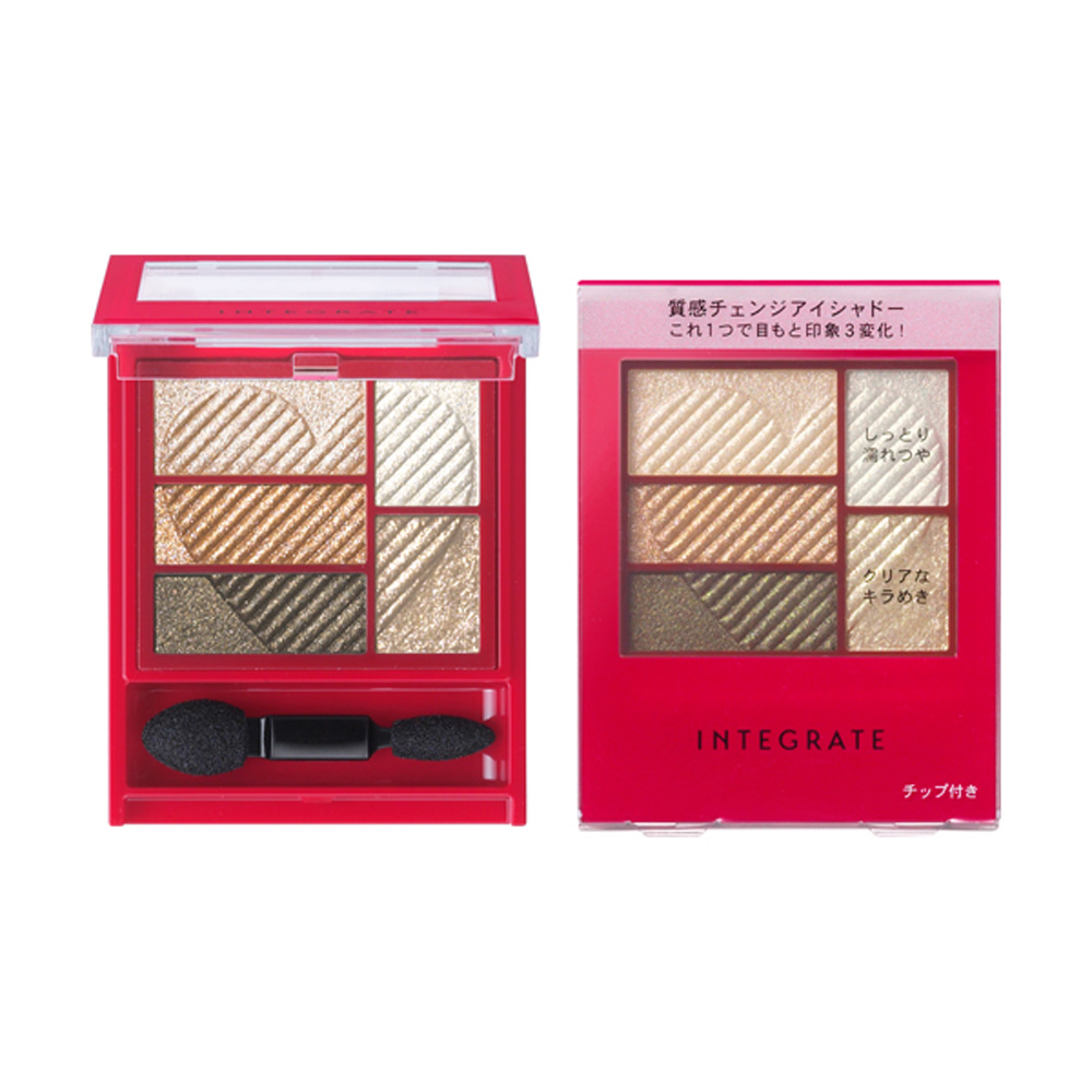 インテグレート トリプルレシピアイズ PK704 本体: 化粧品 Tomod's