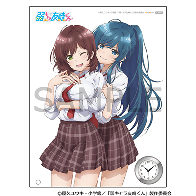 TVアニメ「弱キャラ友崎くん 2nd STAGE」公式サイト