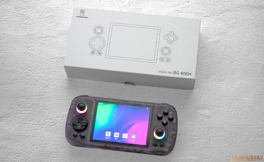 中華ゲーム機「ANBERNIC RG406H」レビュー｜4インチ横型、Android 13
