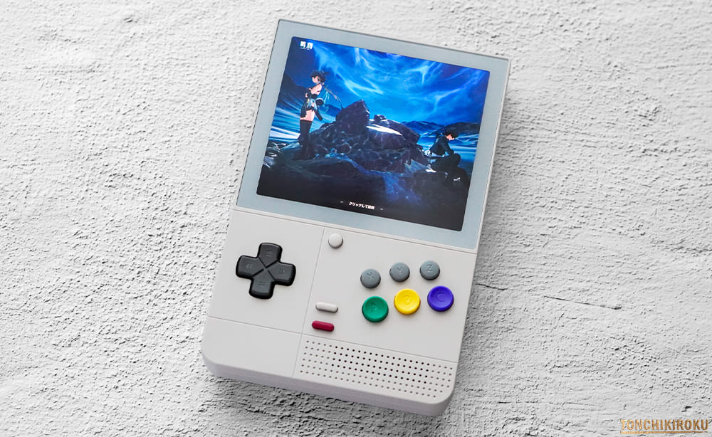 中華ゲーム機「Retroid Pocket Classic」レビュー｜縦型デザインに有機