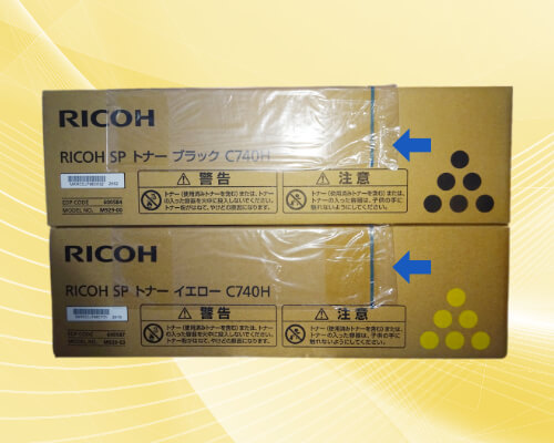 トナー買取ドットコムはトナー・インクを高価買取中