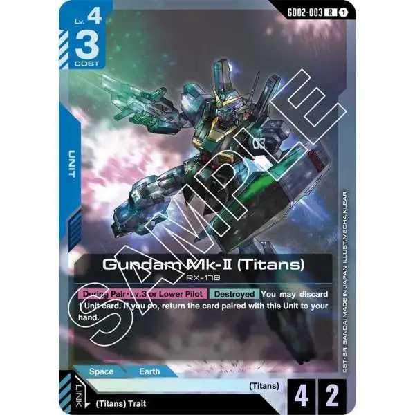 Gundam Trading Card Game Dual Impact Single Card Legend Rare Zeta