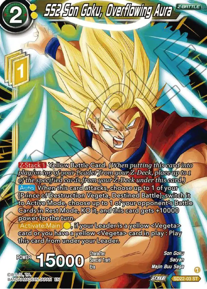 Dragon Ball Super Trading Card Game Power Absorbed Single Card